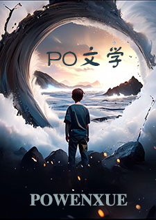 十丈红尘中一步一回望
