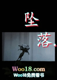 坠落高度基准面示意图
