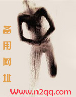鱼尾洲是哪里